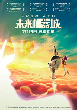 久久一区视频